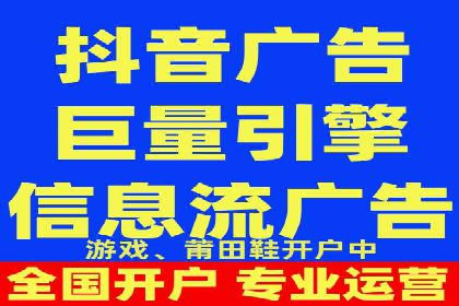 案例解析：竞价SEM托管助力电商增长